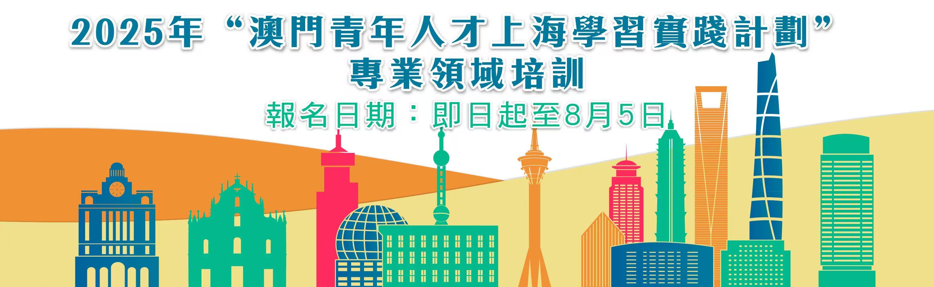 514407235_1159053632927658_3095420733856412955_n