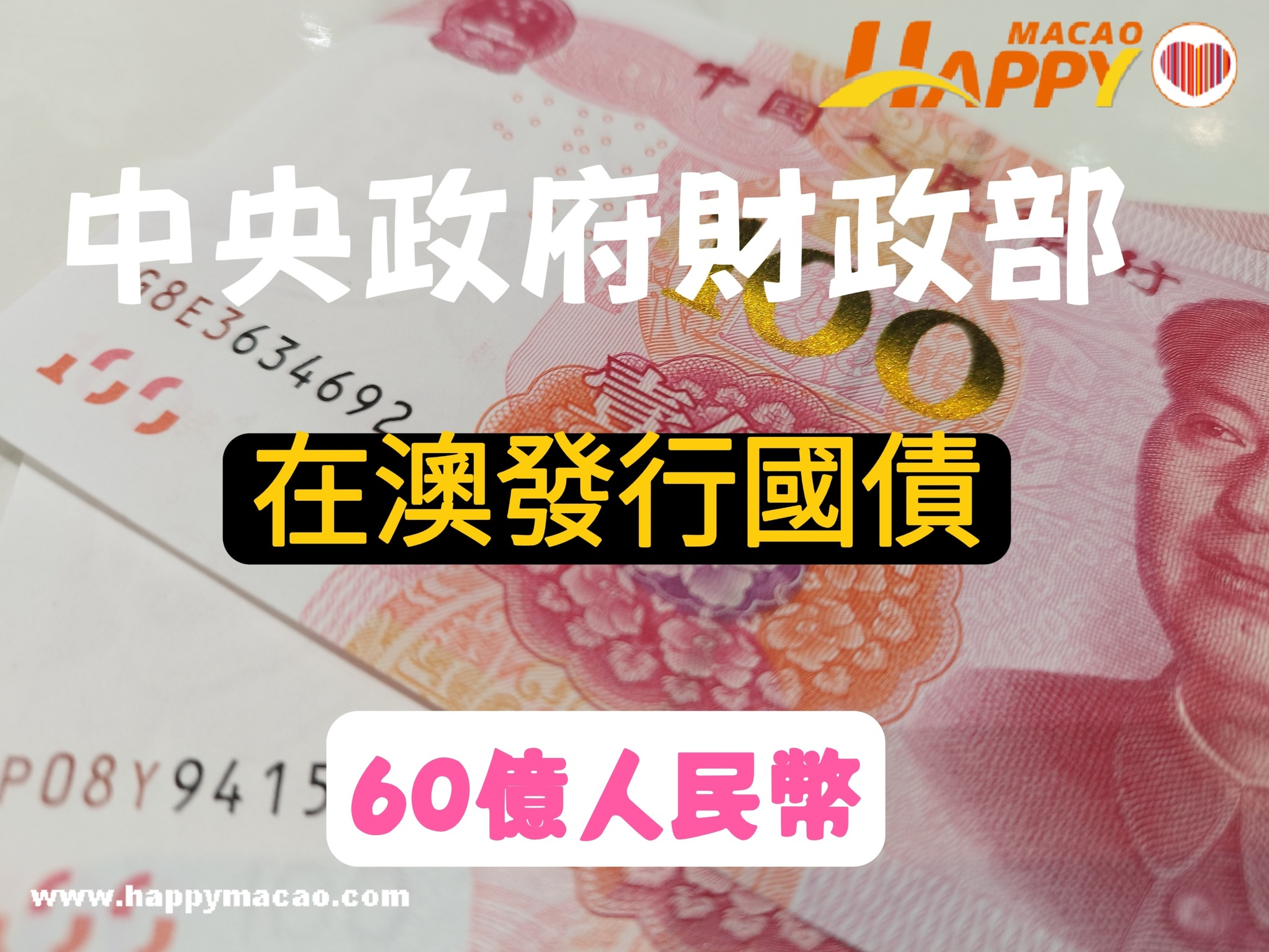 517529643_4211513889132472_1366252895733518053_n