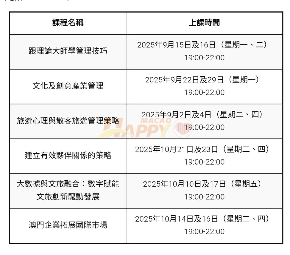 518032126_4212656902351504_8929757933657831655_n