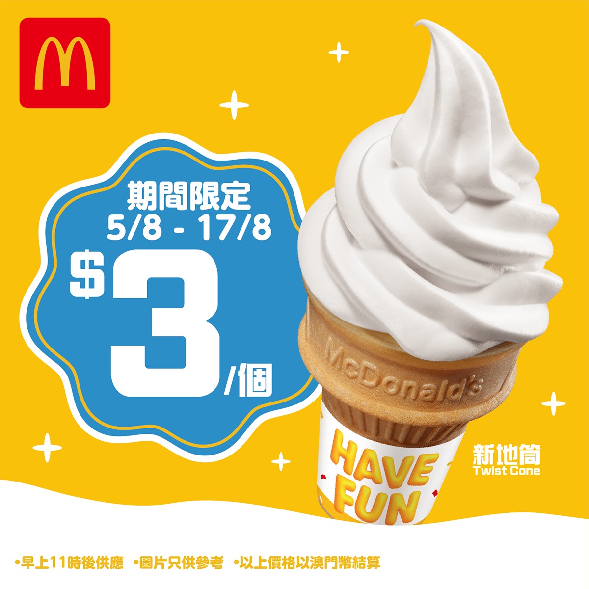 526817810_1151265430373274_505517893293398035_n