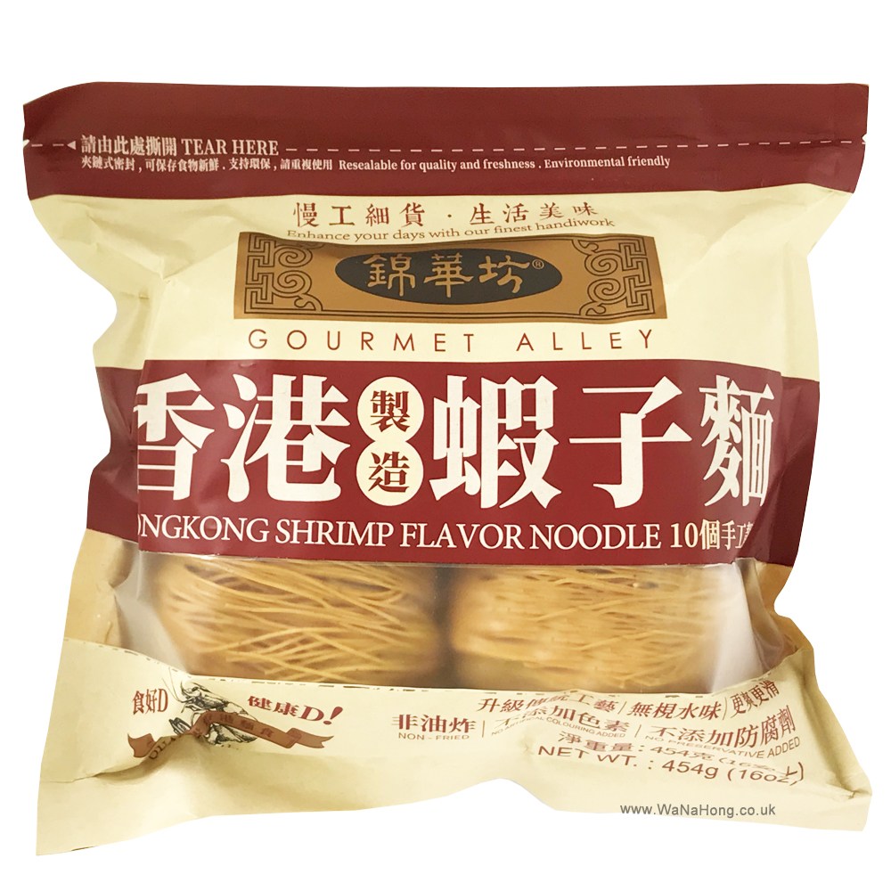 541781673_31932667813013804_1467313205551571683_n