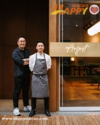 亞洲 50 最佳餐廳之美國運通最值得關注獎