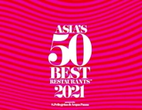 亞洲50最佳餐廳排名51至100位餐廳名單