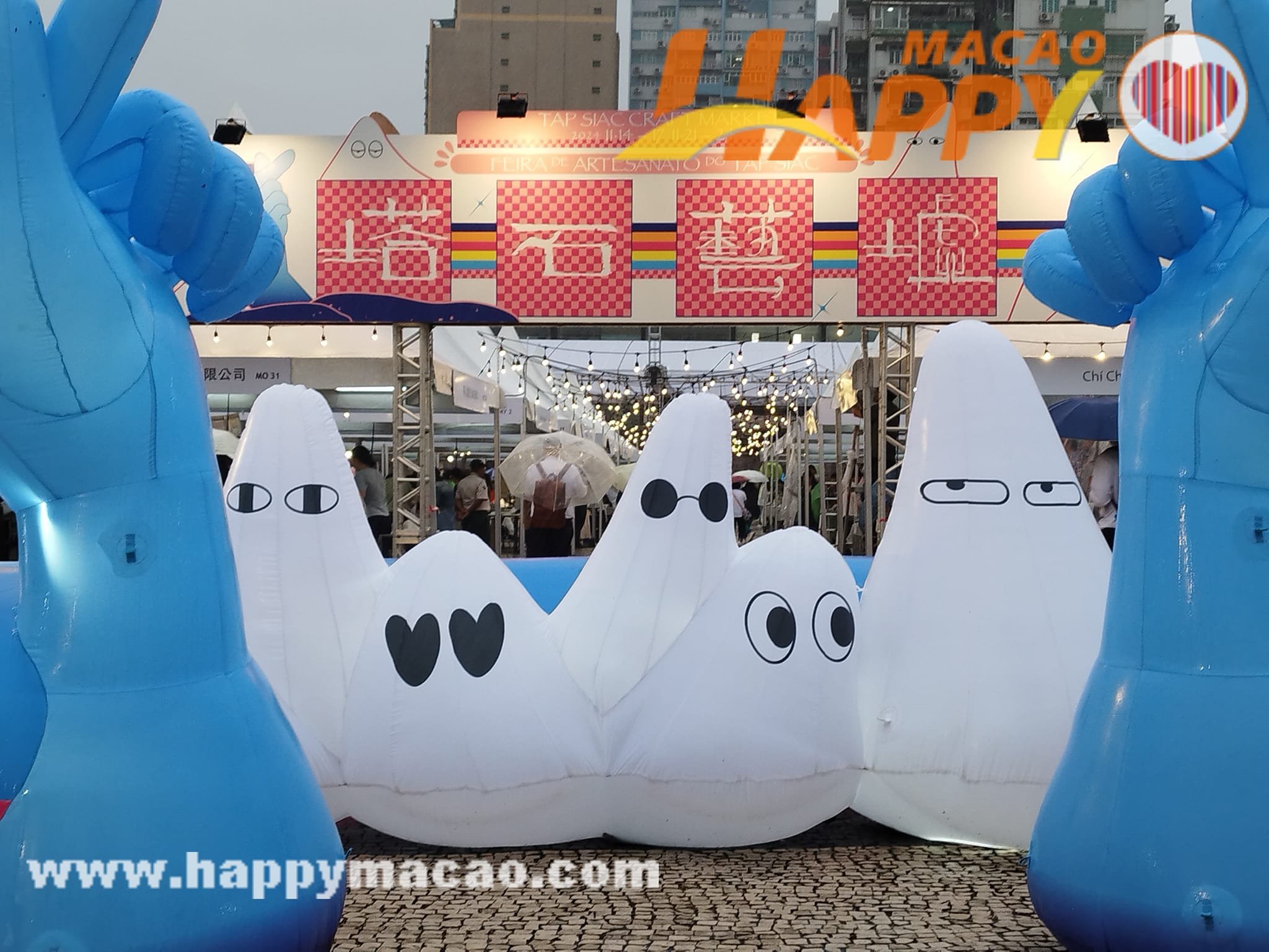 492562806_1243465027780846_1048909739303569537_n