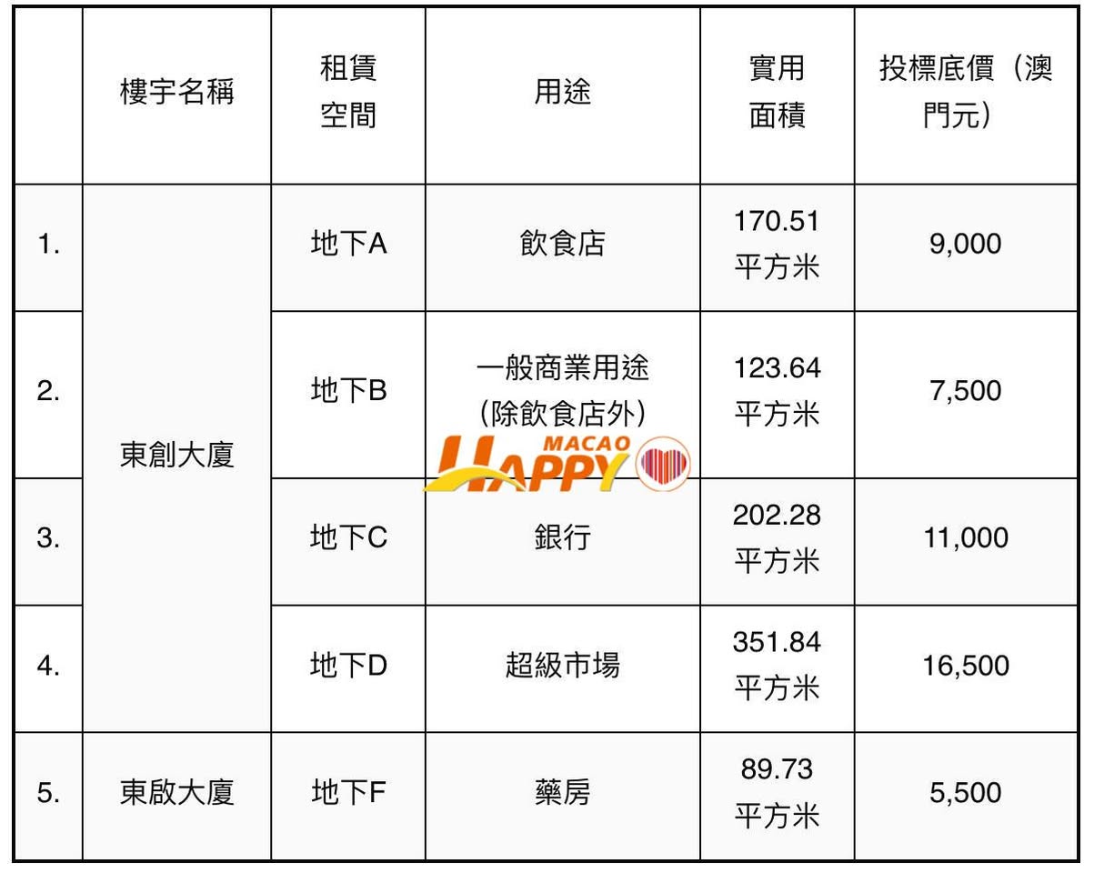 504007500_1279698284157520_7194165409113019681_n