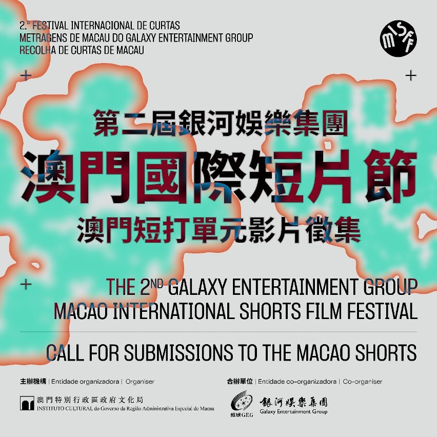 510353775_30830315176582412_6735952526345552191_n