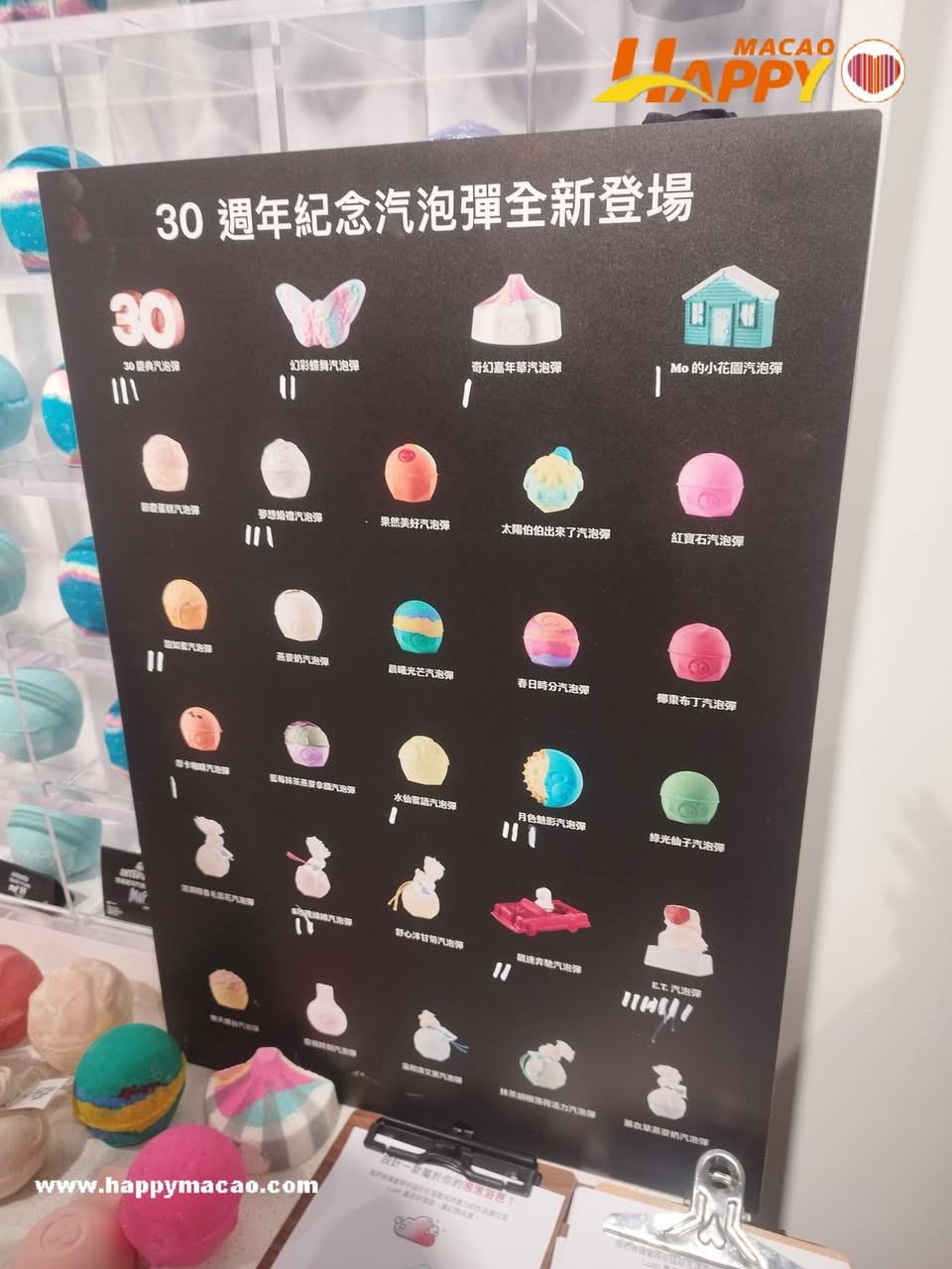 514025697_30907151328898796_178928836968555580_n