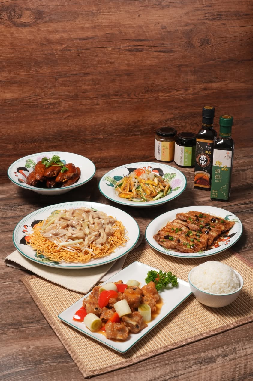 517033383_31089476417332952_7621500275886040705_n