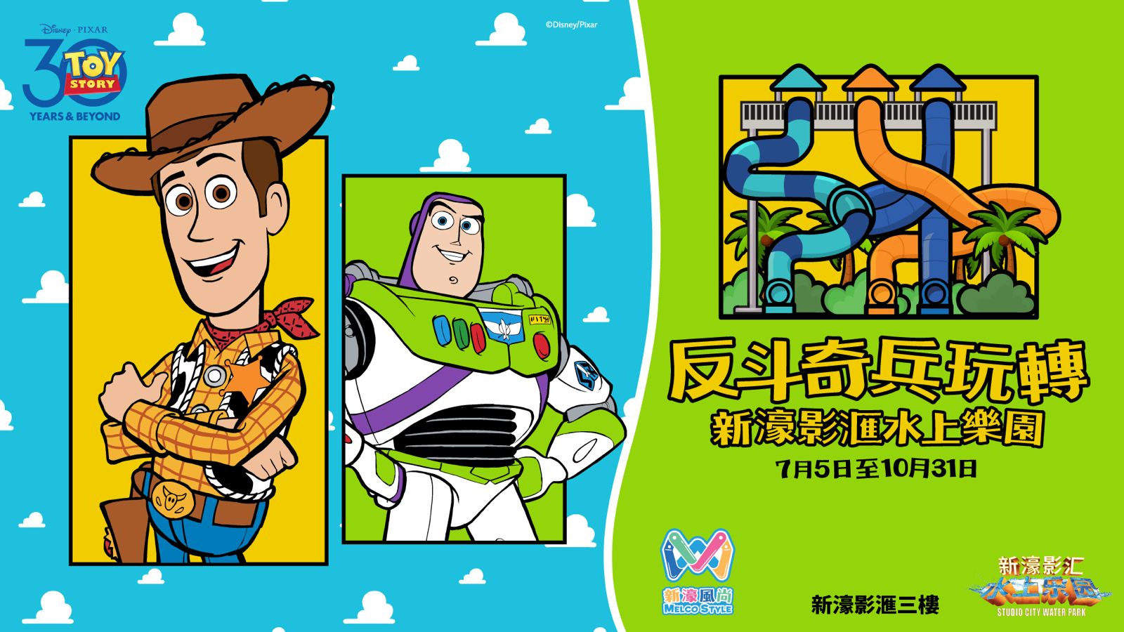 518306680_31159183593695567_4718817286699943458_n