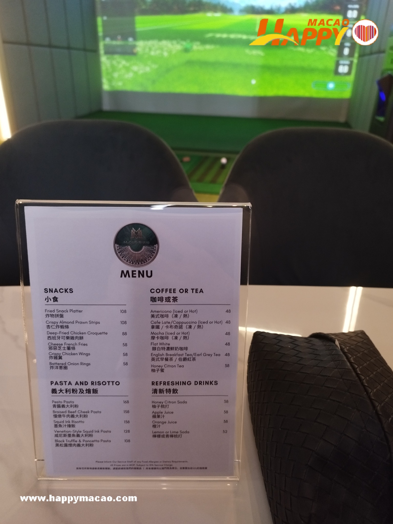 538104675_4258070434476817_7798618989754097504_n