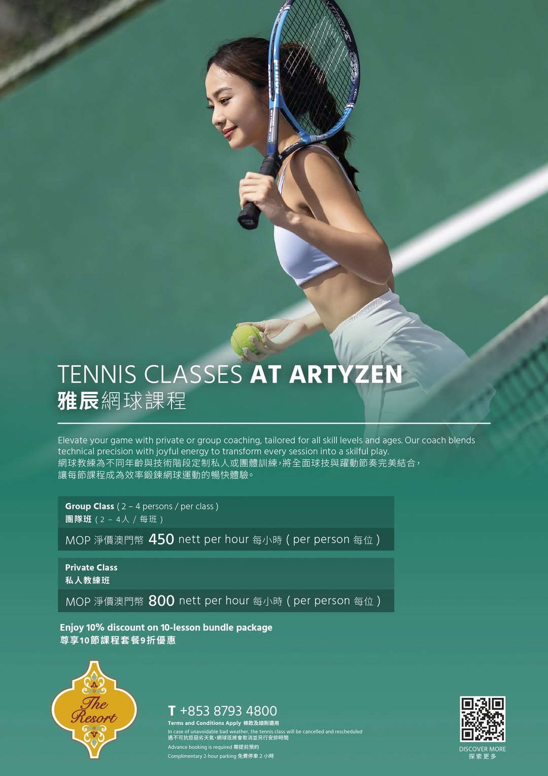 540693968_31827865816827338_2275736665685465474_n