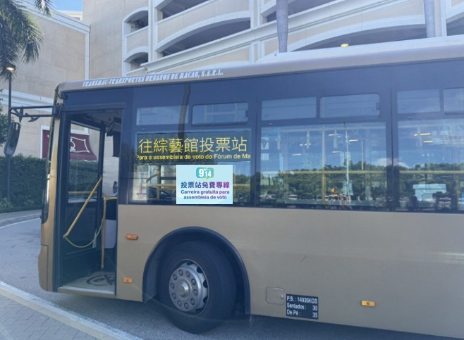 546614708_32029726466641271_2977079776577316726_n