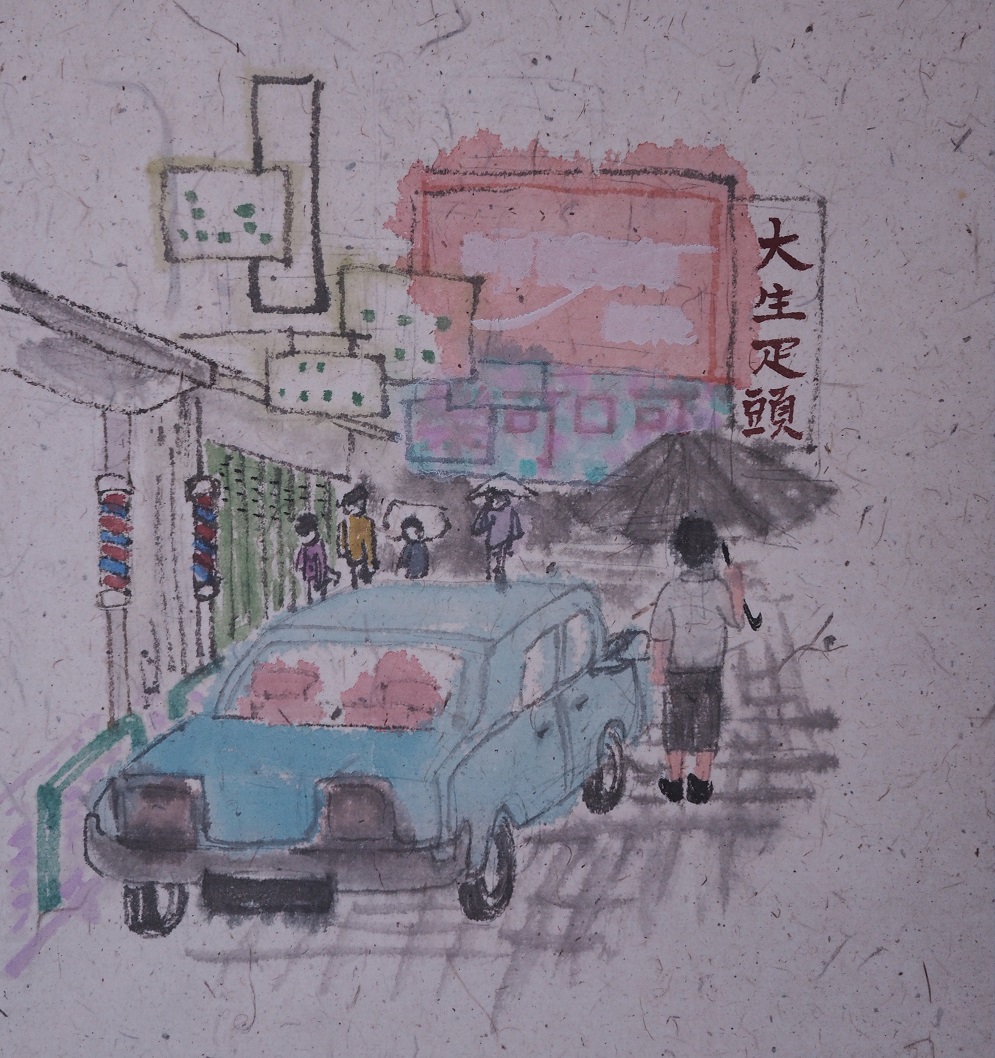 549565630_1372618281532186_3475255671470563101_n