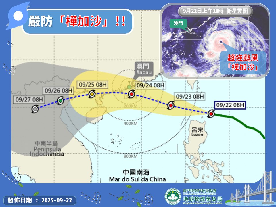 550460521_1376018361192178_5703554367178085678_n