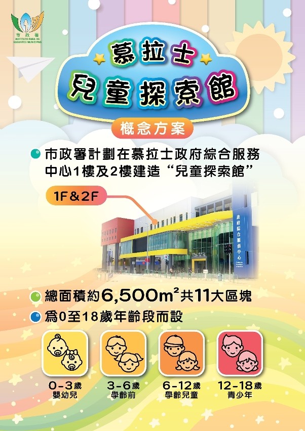 565110127_32615448451402400_6683523322928477150_n