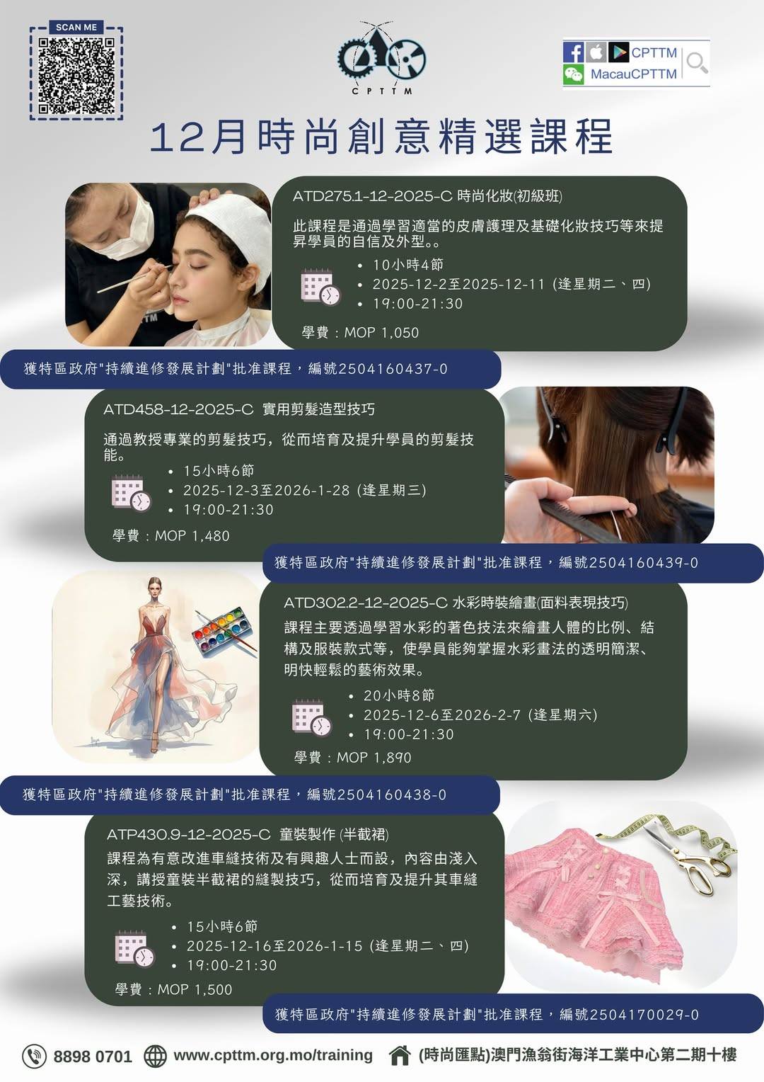 588432266_33312347288379176_6515935763797501899_n