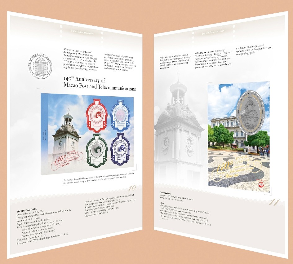 607952112_1469586538502026_3332945628817360165_n