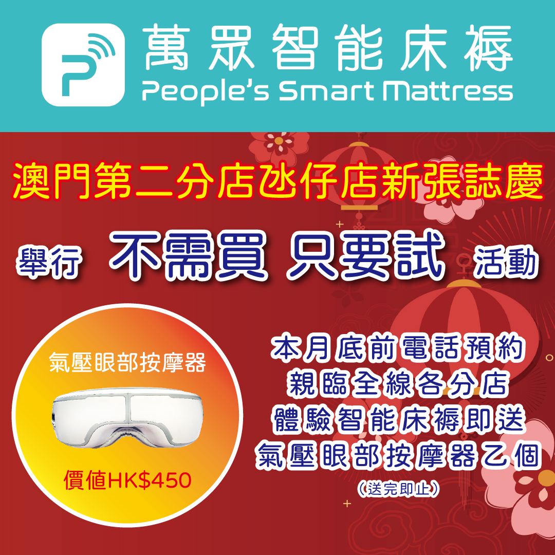 615855123_34106183398995557_9169383713637667474_n