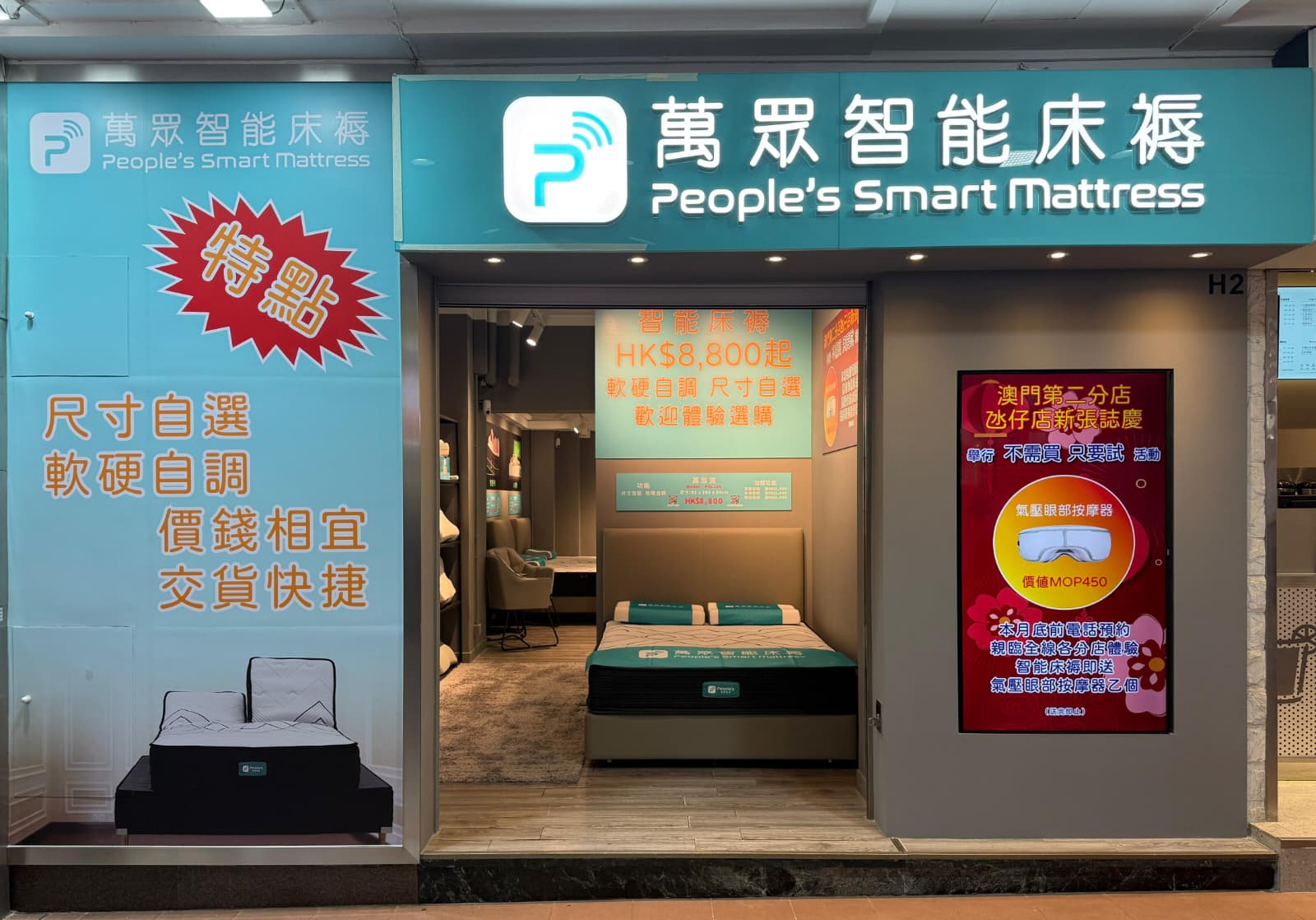 617039392_34106183342328896_5320203656037794766_n