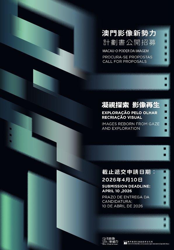 646361168_34983214791292409_6942867378556063297_n